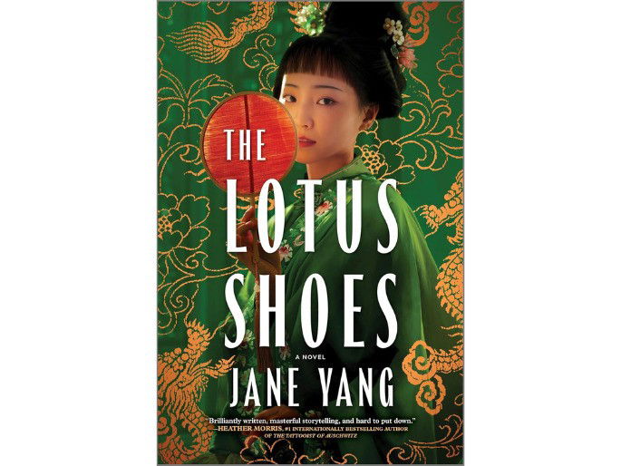 The Lotus Shoes: A Novel