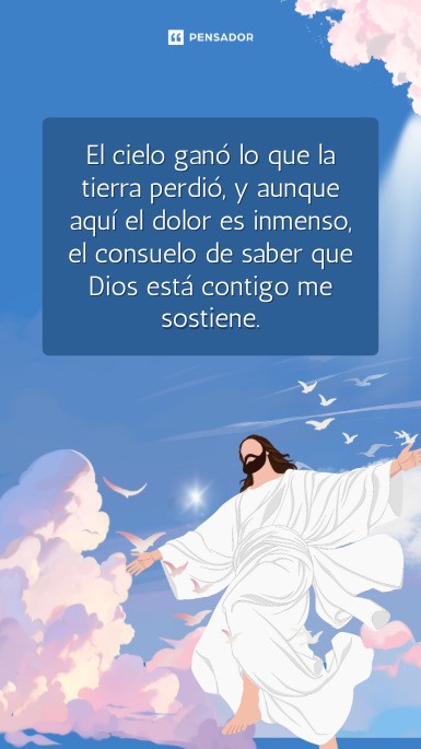 el cielo gano