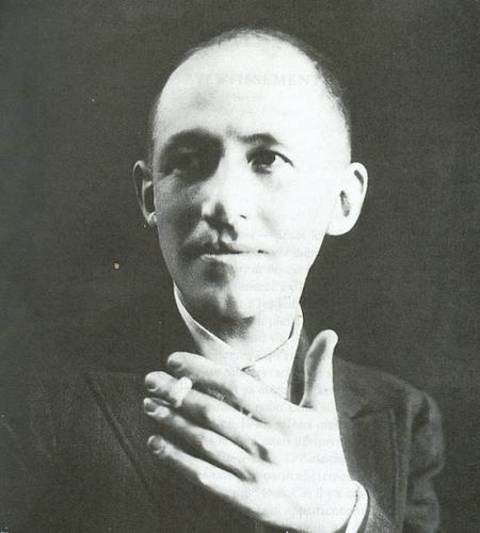 Généalogie de Marcel JOUHANDEAU