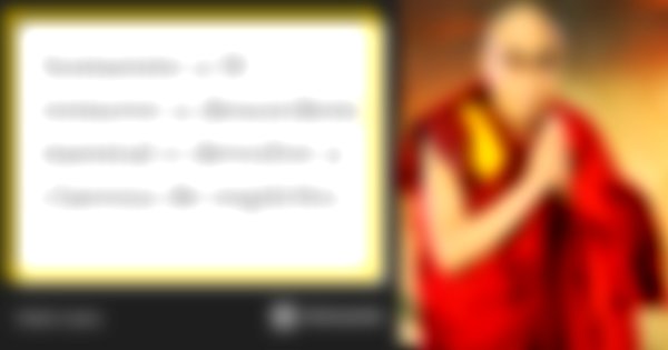 Somente a fé remove a desordem mental e devolve a clareza de espírito.... Frase de Dalai Lama.