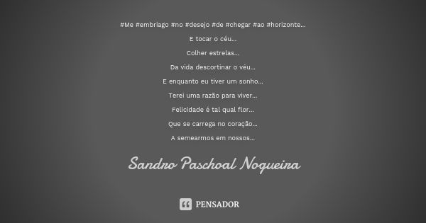 Herdeira do respeito, dona do desejo, Afrodivo - Pensador