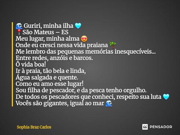 ⁠🌊 Guriri, minha ilha 🩵 📍São Mateus – ES Meu lugar, minha alma 😍 Onde eu cresci nessa vida praiana 🌴 Me lembro das pequenas memórias inesquecíveis... Entre rede... Frase de Sophia Braz Carlos.