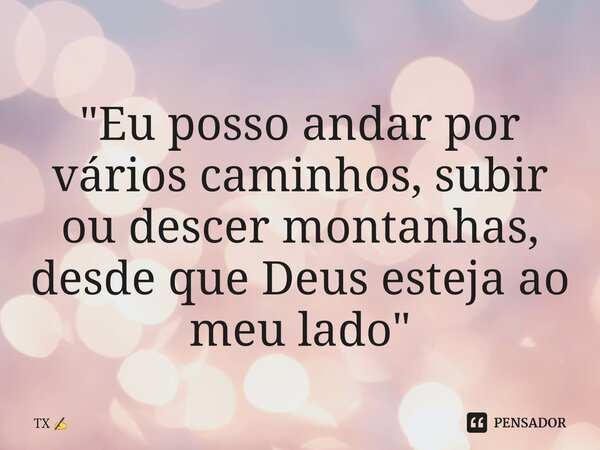 andar dalo na andar dalo na