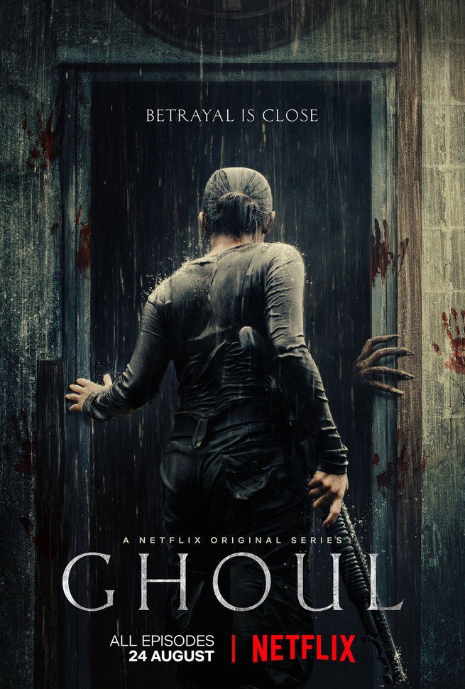 Ghoul Trama Demoníaca