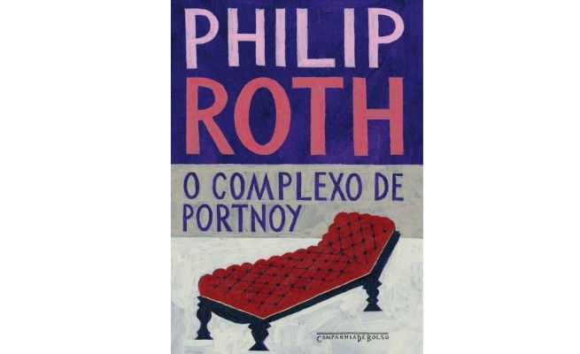 livros de philip roth