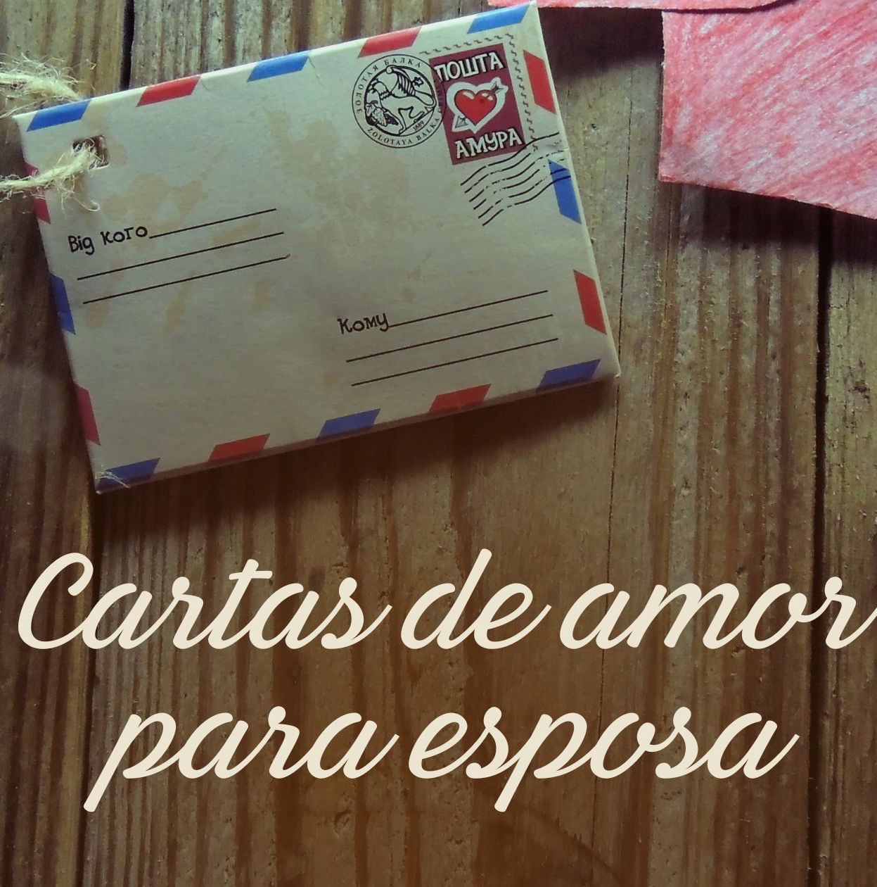 Carta de amor para esposa - Pensador