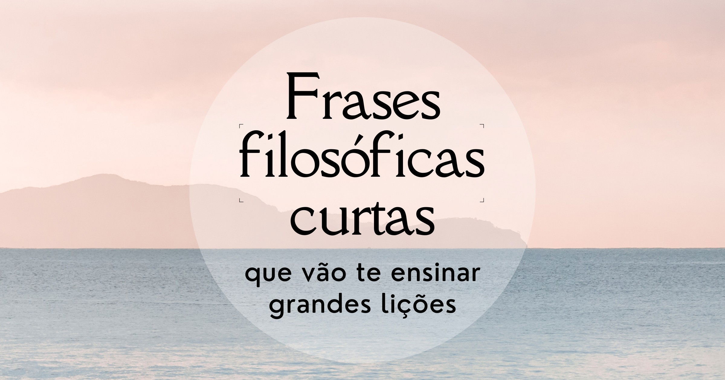 Frases Filos Ficas Curtas E Inteligentes Blog